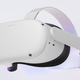A photo of the Oculus Quest 2 headset.
